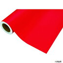 中川ケミカル CS045913K02 カッティングシート 913K蛍光レッド 450mm×2M巻