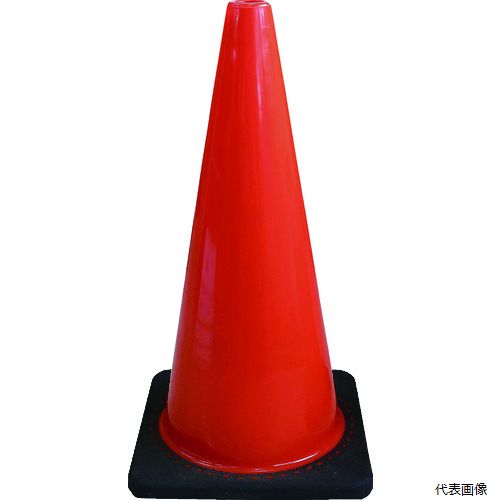 【特長】 ●柔軟性に優れていて、車両に踏まれても割れにくく元に戻りやすいです。 ●ウェイト一体型で倒れにくいです。 ●コーンの先端に40φの穴があるため、様々なオプションの差し込み取り付けが可能です。 【用途】 ●立入禁止標示などに。 【仕様】 ●色：レッド ●幅(mm)：360 ●高さ(mm)：700 ●カットコーン 【材質／仕上】 ●PVC、ゴム 【入数】 ●1本 他のサイズはこちら 在庫のない商品は検索に表示されない場合がございます　