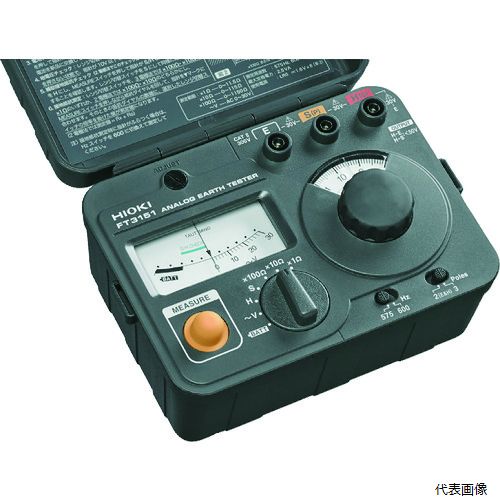 日置電機 FT3151 HIOKI 接地抵抗計 FT3151