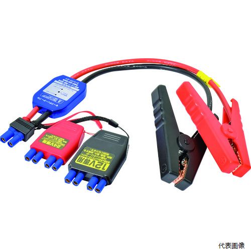 Other - 日動工業 AS-BATC-S NICHIDO エンジンスターター ビッグバンF1用 セーフティーケーブル