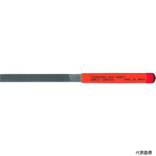 ツボサン HI-VR01 ヴァリト 平 215mm 荒目