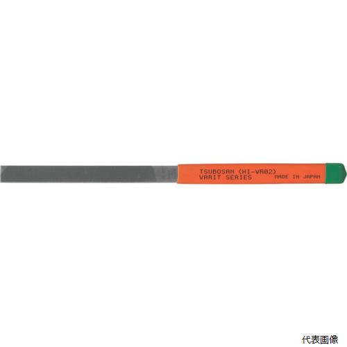 【特長】 ●今までにありそうでなかったバリ取り専用のヤスリです。 ●ナバエ（ヤスリ目の角度）を鈍角に設定したVRカットを採用することにより、今までにないバリ取り感を味わえます。 ●ヤスリ断面のテーパー構造を見直し、ストレート構造にすることで、安定してバリ取りを行えます。 【用途】 ●バリ取り。 【仕様】 ●仕上がりタイプ：中目 ●形状：平 ●全長(mm)：215 ●刃長(mm)：110 ●刃幅(mm)：11 ●刃厚(mm)：3.5 【材質／仕上】 ●SKS-8 【入数】 ●1本 他のサイズはこちら 在庫のない商品は検索に表示されない場合がございます　