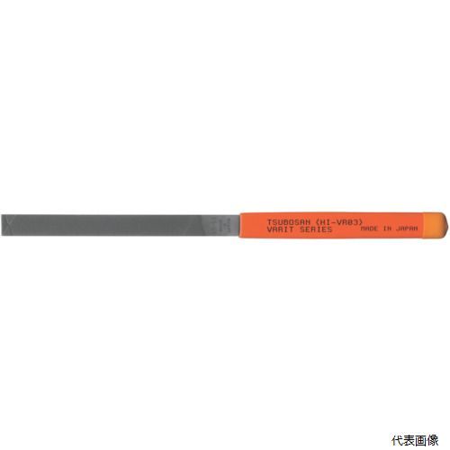 �ĥܥ��� HI-VR03 ������� ʿ 215mm ����