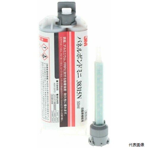 【スタンプラリー】スリーエム 38315N 3M オートミックス パネルボンドミニ 50ml 黒 38315N