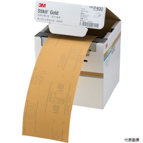 乐天商城 - 3M FR 400 95 GOL スティキット ゴールドフィニッシングロール #400 95mmX35m