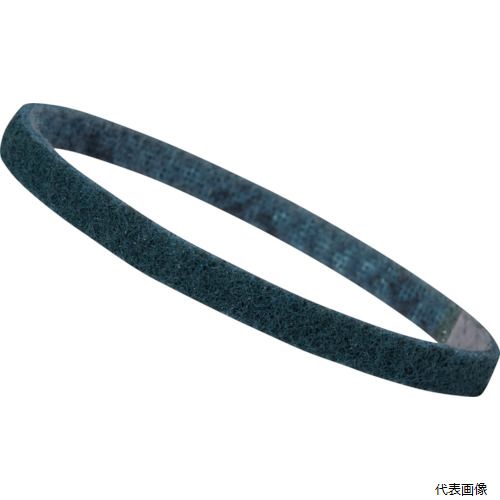 スリーエム BLT AVF 10X330 3M スコッチ・ブライト 仕上げベルト #320相当 10X330mm