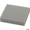 光 PP21-10 ポリウレタン 20×100×100
