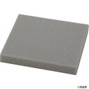 光 PP21-15 ポリウレタン 20×150×150