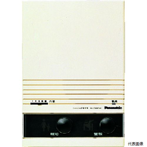 Intercoms - パナソニック EL23001K Panasonic ハイハイ店番本体