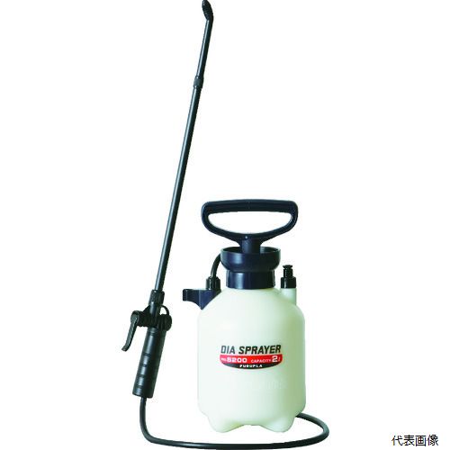【スタンプラリー】 フルプラ 5200 FURUPLA ダイヤスプレープレッシャー式噴霧器2L...