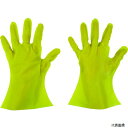 【スタンプラリー】東京パック YNEK-M 使い捨て手袋 ニューマイジャストエコノミー化粧箱M イエロー