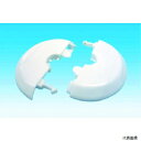 因幡電機産業 ZC3-W 因幡電工 吊りボルト用化粧キャップ