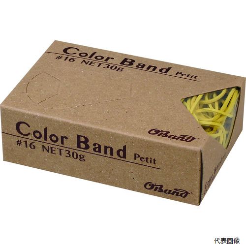 【特長】 ●30g箱サイズのカラーバンドです ●引出しの中にも収納しやすいコンパクトサイズです。 ●全10色のラインナップです 【用途】 ●包装用、結束用。 【仕様】 ●色：イエロー ●番手(#)：16 ●切幅(mm)：1.1 ●折径(mm)：60 ●厚さ(mm)：1.1 ●箱入数(本)：約200 ●包装形態：箱入り ●内径(mm)：38 ●箱のサイズ(mm)：L90×W59×H28 【材質／仕上】 ●天然ゴム 【入数】 ●1箱/190本 他のサイズはこちら 在庫のない商品は検索に表示されない場合がございます　
