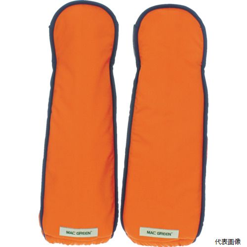 Work Clothes - マックス MT582 MAX チェンソー作業用腕カバー フリーサイズ