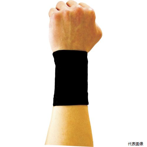 福徳産業 1781 福徳 快適ストレッチサポーター手首 2枚 黒 フリー