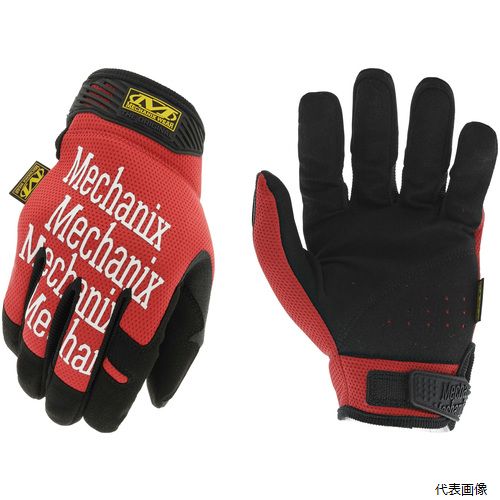 【特長】 ●使い心地の良さと性能の高さを両立した、MechanixWear社を代表するモデルです。 ●手の甲に通気性が高く手にフィットするTrekDry［［R上］］素材を使用しており、快適な着け心地です。 ●手のひらには縫い目がなく、細かい作業も可能です。 ●親指と人差し指の部分はダブルステッチになっており、耐久性を高めています。 ●洗濯機で洗うことができます。 ●タッチスクリーン技術を備えており装着したままタブレット、スマートフォンなどのスクリーンにタッチして作業ができます。 【用途】 ●多用途。メンテナンスや修理、DIYなど。 【仕様】 ●色：レッド ●サイズ：M ●全長(cm)：21.3 ●手のひら周り(cm)：19.0 ●中指長さ(cm)：8.5 ●厚さ(mm)：0.8 ●袖口：マジック式 ●EN388規格：耐摩耗レベル2、耐切創レベル1、耐引裂レベル2、耐突刺レベル1 ●EN388：2016規格：耐摩耗レベル2、耐切創レベル1、耐引裂レベル2、耐突刺レベル1、ENISO耐切創レベルX ●タッチスクリーン機能付 【材質／仕上】 ●人工皮革 【注意】 ●※新旧切替期間の為、どちらかの画像商品がお届けされます。 【入数】 ●1双 他のサイズはこちら 在庫のない商品は検索に表示されない場合がございます