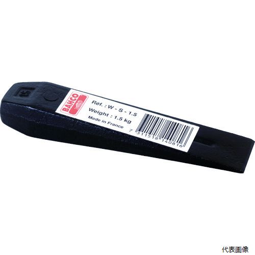 スナップオンツールズ W-S-2.0 BAHCO スチールくさび 刃長70.5×全長250mm