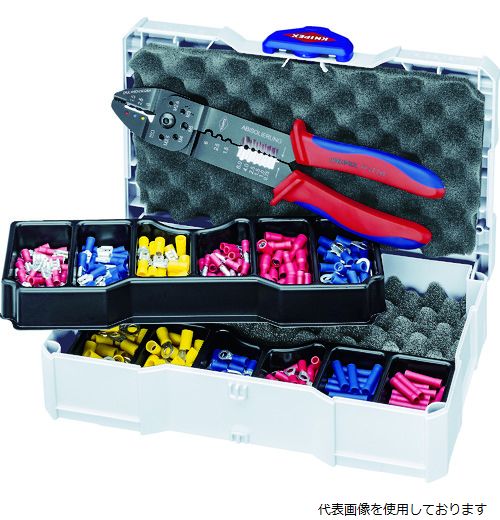 乐天商城 - KNIPEX 9790-26 圧着システムプライヤーセット
