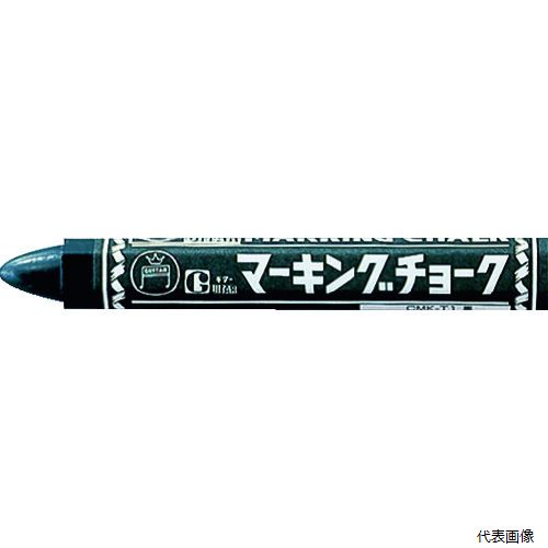 乐天商城 - 寺西化学工業 B-CMK-T1 マジックインキ ギター マーキングチョーク 黒 (10本入)