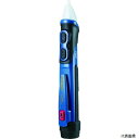 カスタム V-20WP CUSTOM 防塵防水AC検電器