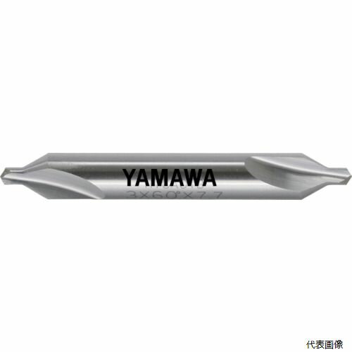 弥満和製作所 C-CD-S-1 ヤマワ 弱ねじれ溝A形60° 超硬センタ穴ドリル C-CD-S 1X60°X4