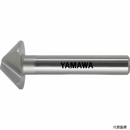 弥満和製作所 CSQ-40 ヤマワ マシニングセンタ用カウンタシンク90° CS-Q 40X90°X12