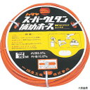 ハタヤリミテッド EXH-10 ハタヤ ウレタン径補助ホース