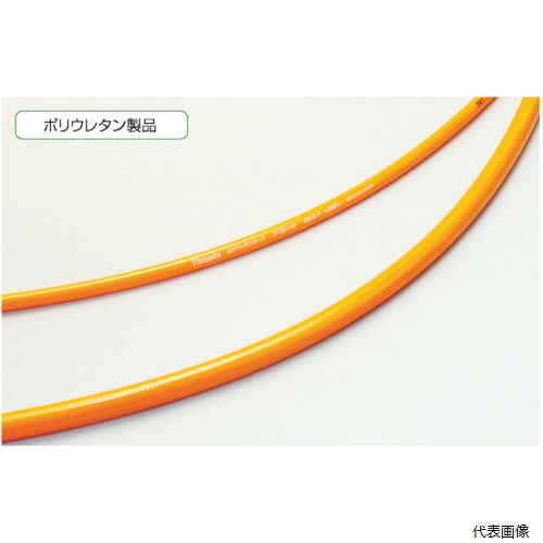 【特長】 ●柔軟で軽量、建築作業には最適のホースです。 【用途】 ●工場内エアーツール用。 【仕様】 ●色：オレンジ ●外径(mm)：12.5 ●内径(mm)：8.5 ●全長(m)：100 ●許容曲半径：40 ●最高使用圧力(MPa)：1.5 ●使用温度範囲(℃)：-40〜60 【材質／仕上】 ●ポリウレタン 【入数】 ●100M 他のサイズはこちら 在庫のない商品は検索に表示されない場合がございます　