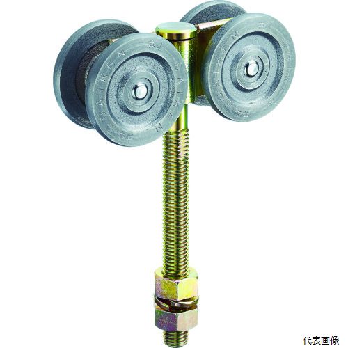 ダイケン 4-4WH-1LB DAIKEN 4号ドアハンガー用複車ロングボルト仕様1