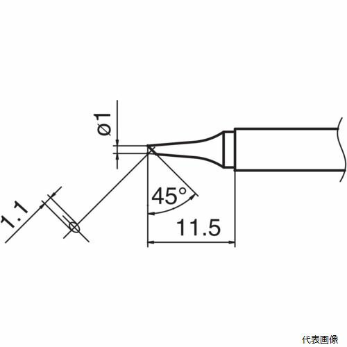 商品画像