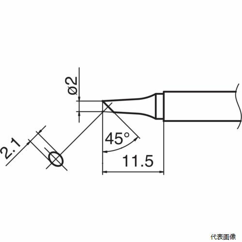 白光 T13-BC2 こて先 2BC型