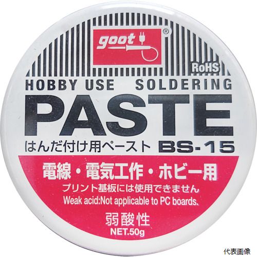 太洋電機産業 BS-15 グット ホビー用ペースト50g