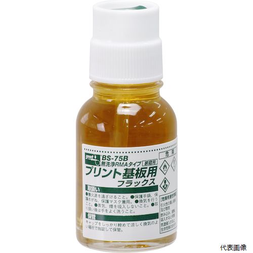 【特長】 ●高密度実装を目的とした、IC、チップ部品搭載の産業機器用プリント基板のはんだ付けに最適です。 ●フラックス残渣の信頼性に優れていますので、劣悪な環境下においても電気絶縁性および非腐食性に優れており無洗浄化がはかれます。 【仕様】 ●容量(ml)：20 ●内容量(ml)：20 ●無洗浄タイプ 【入数】 ●1個 他のサイズはこちら 在庫のない商品は検索に表示されない場合がございます　