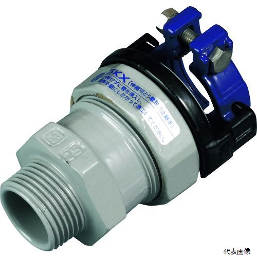 川西水道機器 SKX-OS-V13 SKカワニシ 塩ビ管用継手 SKXおねじ付ソケットV13