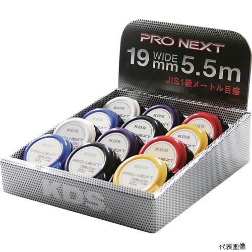 ムラテックKDS PX19-55 1C KDS プロネクスト19巾5.5m