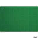 【スタンプラリー】ムラテックKDS SMO-2000 KDS セフティベース2000e