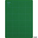 【スタンプラリー】ムラテックKDS SSO-1000 KDS セフティベース1000e