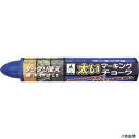 たくみ 0514 太いマーキングチョーク 青