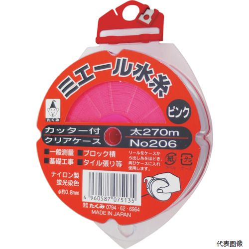 たくみ 206 ミエール水糸カッター付ケースピンク太270m