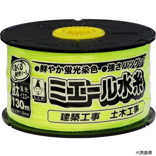 ������ 4330 �ߥ������� ���� �������� 130m