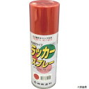 シントーファミリー 3104-0.3 シントー ラッカースプレー レッド 300ML