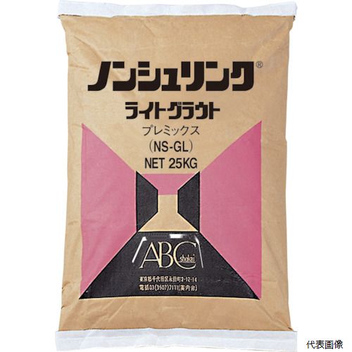 【スタンプラリー】(代引き不可) エービーシー商会 BNSGL001 ABC ノンシュリンク ライトグラウト 25KG ..