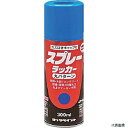 ロックペイント H62-5822-65 ロック スプレーラッカー ネイビーブルー 300ml