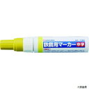サクラクレパス PKK-M-3Y サクラ 鉄鋼用マーカー中字 黄
