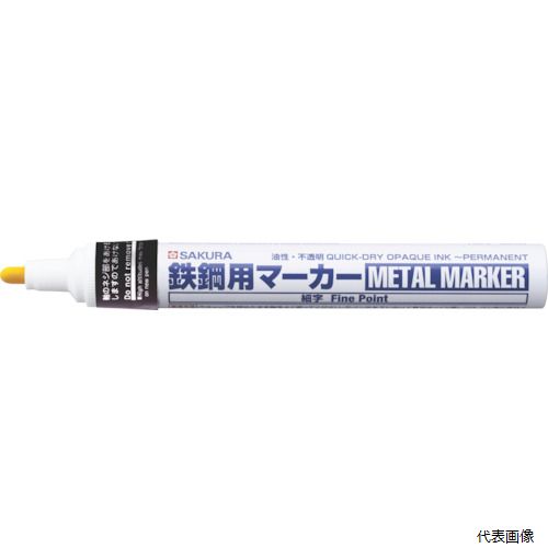 サクラクレパス PKK-S-49BK サクラ 鉄鋼用マーカー細字 黒