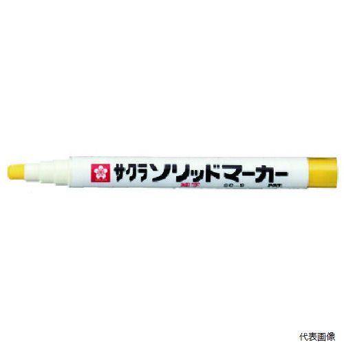 サクラクレパス SC-S3-Y サクラ ソリッドマーカー 細字 黄
