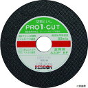【スタンプラリー】日本レヂボン PRO1C12526-30 レヂボン プロ1カットPRO1 125×2.6×22 A30P
