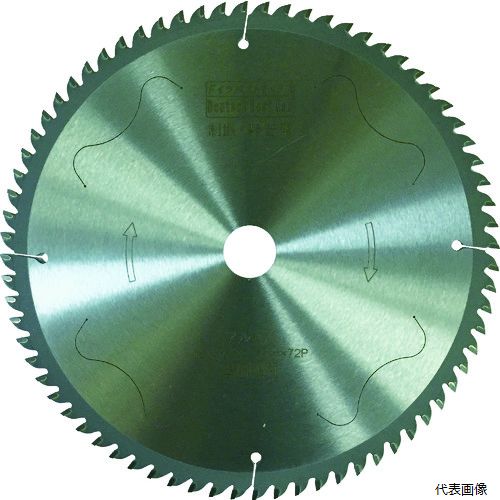 【スタンプラリー】チップソー AL-190D ジャパン スライド丸鋸アルミ用