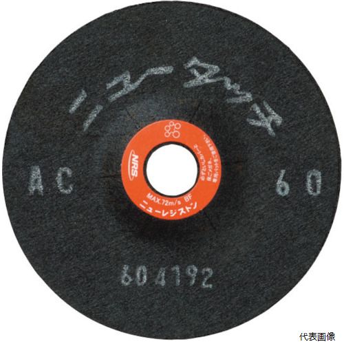 ニューレジストン NT1002-GC60 NRS 研磨用フレキシブル砥石 ニュータッチ 100×2×15 GC60