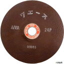 【スタンプラリー】ニューレジストンSA1806-A24NNRS研削砥石セブンエース180×6×22A/WA24N